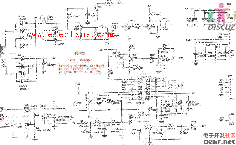 电磁大炒炉_电磁炉 锅检电路_半球电磁炉检锅电路