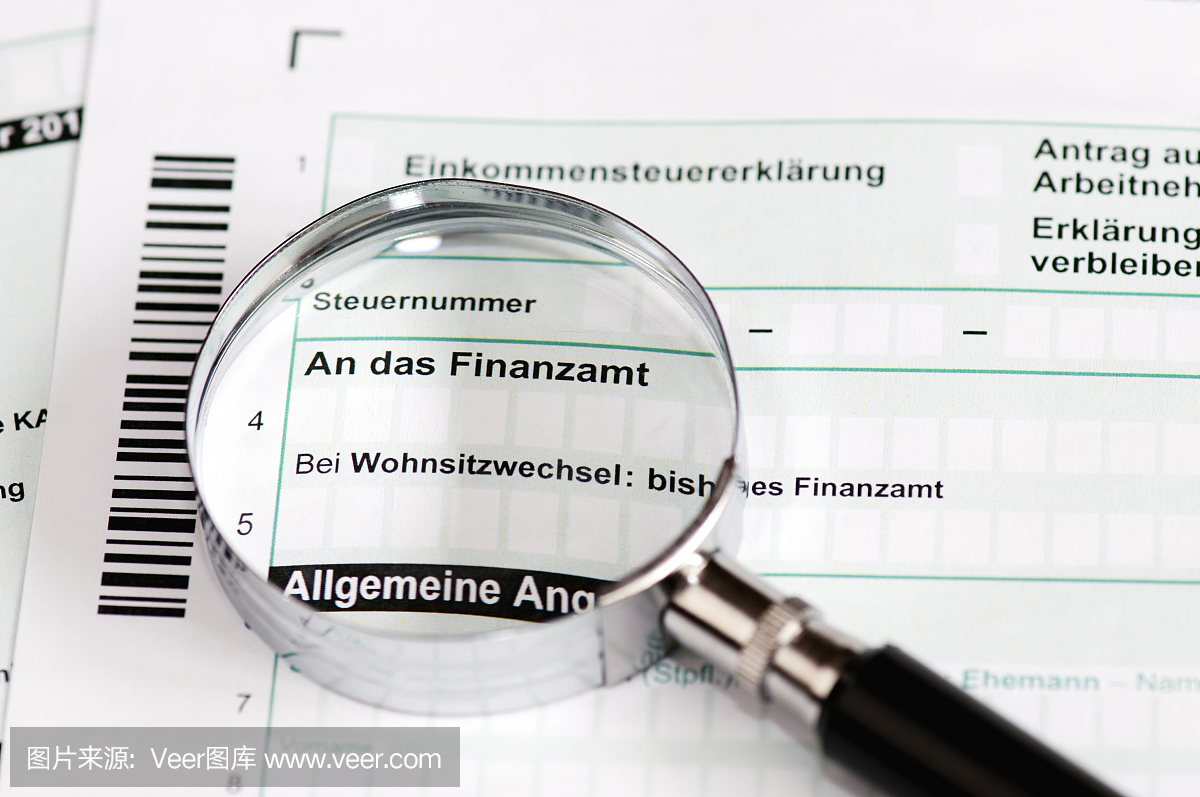 德国税务表格 - Einkommensteuererklaerung