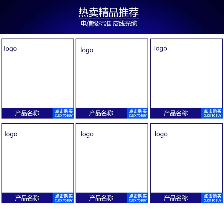 淘宝封店,无法买情趣,支付淘宝的影响宝受关联?三点式火夜东西内衣秀图片