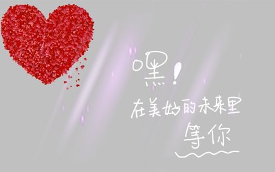 抽象风景非主流图片桌面壁纸高清大图预览19-805kb