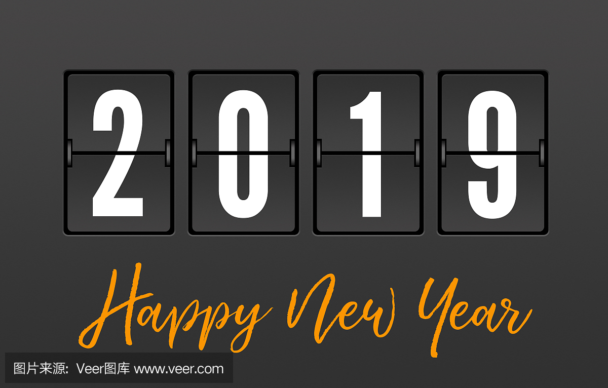2019年在分裂瓣显示与新年快乐消息