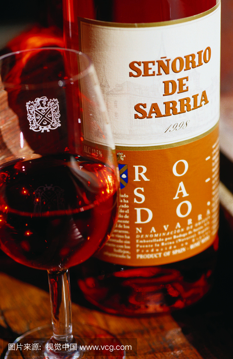 来自Bodegar(酿酒厂)de Sarria - Navarra的葡萄酒