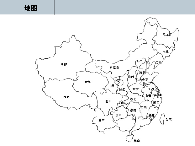 画一张简单的中国地图 新闻图片